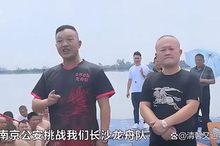 ?快船开局落后16分 随后轰出一波18-2迅速抹平分差！