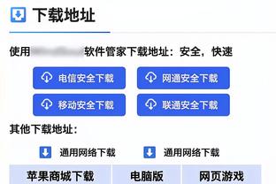 欧冠俱乐部进球排名：皇马1064球居首，拜仁、巴萨、曼联前四