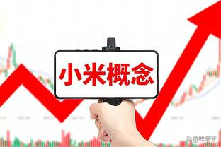 金玟哉本场数据：1进球6解围传球成功率92.9%，评分8.3全场最高